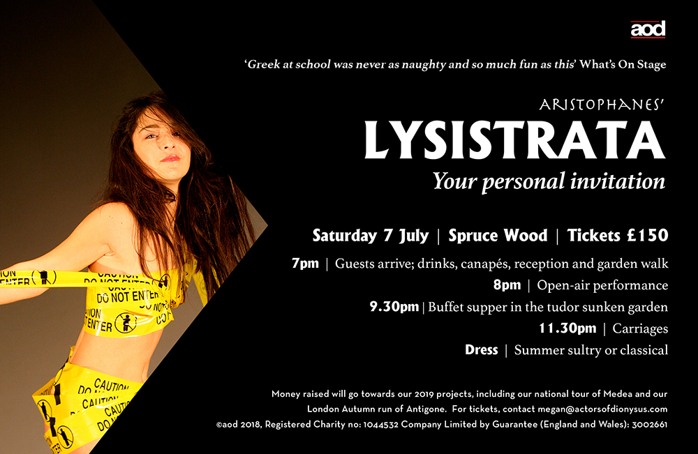 Lysistrata invitation side1